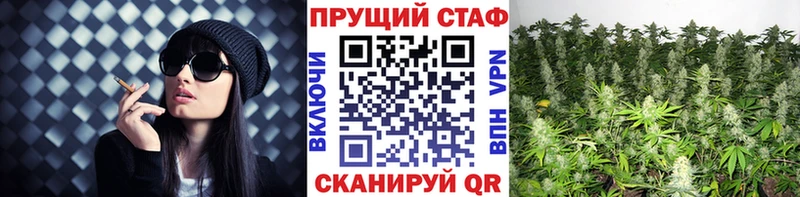 Купить ГЕРОИН  Меф мяу мяу  Лесной