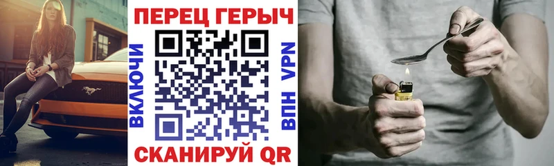 Купить где  Лесной  Героин Афган 