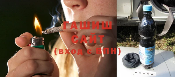 бутират Строитель