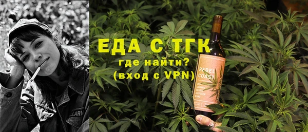 МДМА Сясьстрой