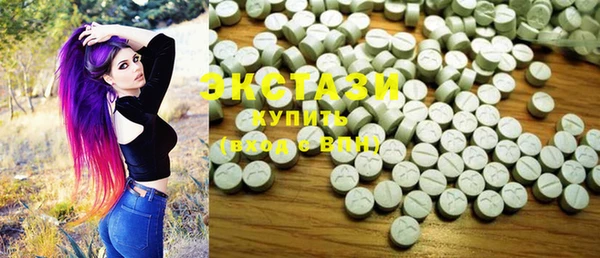 бутират Строитель