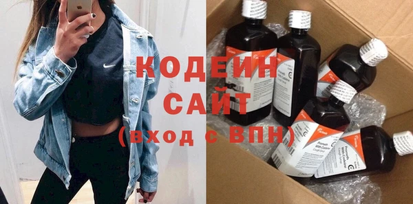 мдма Ступино