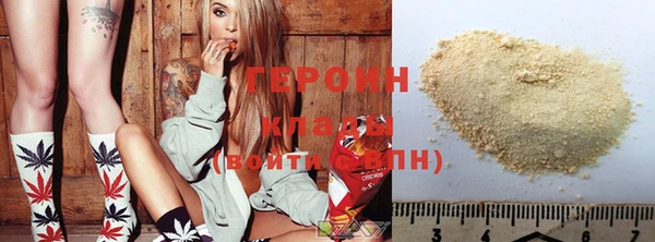 кокаин Долгопрудный