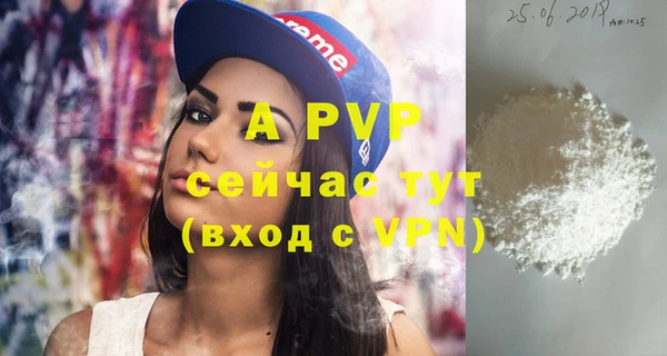 МДМА Сясьстрой